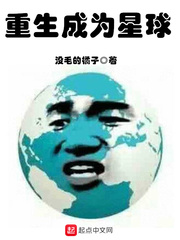陈纪亨青山