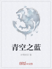 回归豪门2.0