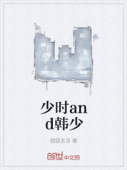 我曝光了所有名场面 作者斯迈尔夫人
