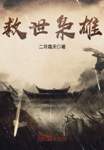 三十而立by