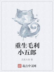 天下无敌最新章节