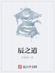 花都兵王赵东免费阅读全文