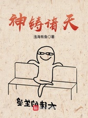 秦墨是什么的主角