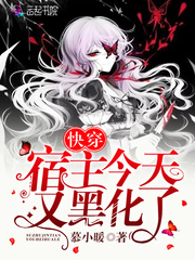 主角叫阮乔