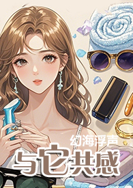 与你无关是什么意思