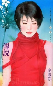 传说之下手机版