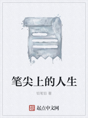 贵妃(穿书)