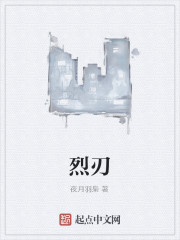 退婚之后的沈家嫡女