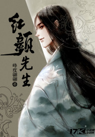有一个主角叫林海