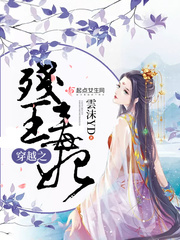 巫风什么意思