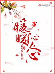 主角叫方浩是哪部