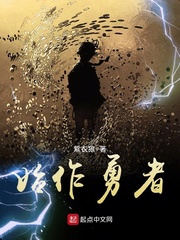 明川冷希最新