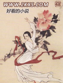 崔大人驾到结局是什么