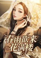 陈静 cat