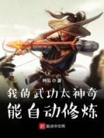 周成