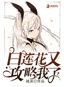 苏简溪厉霆骁免费阅读无弹窗120章