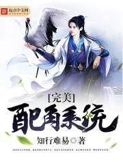 我家娘子是女帝漫画下拉式