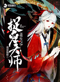 宋之璃