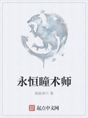 阎王秦霜