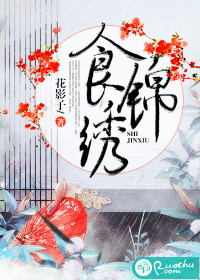 下山去吧贴吧