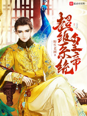 老韩说事儿全集