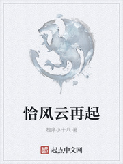 一本主角叫萧云