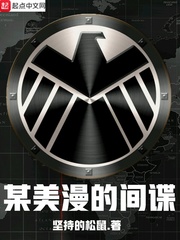道心参天完结了吗