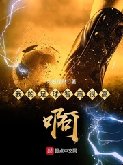 天下第一狱TXT电子书