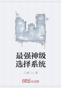 女主李丽