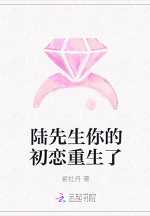 杨战李渔碧莲大雪满风刀免费阅读
