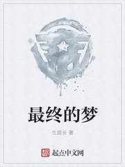 斩天拔剑诀出自什么