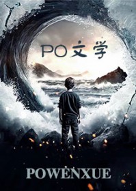 兵贵神速的意思