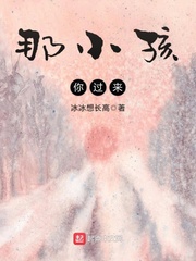 世子凶猛这个小娘子我抢定了杨束陆韫小电影