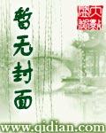 甜宠甜心