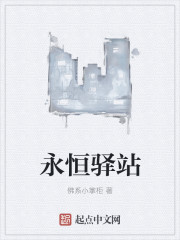 江远明数字神断与阳宅风水学书那有