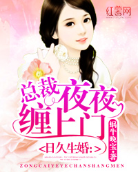 坏又甜