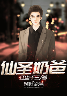 无敌小侯爷 最新章节 无弹窗