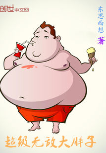 我的江湖h81