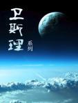 虚像都是正立的这句话对不对