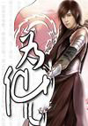 为你祈祷原唱完整版