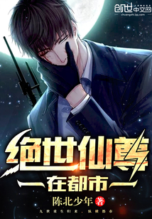 顾机长太太说自己已守寡三年顾南霆苏娆惊梦