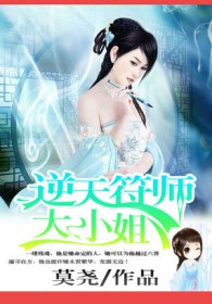 腹黑老公爆萌妻