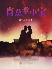 掌中宝全文阅读