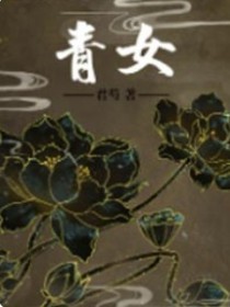 青女月