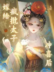 巷子深处gl柳倾城