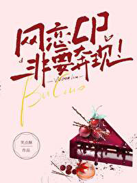 网恋奔现要aa吗