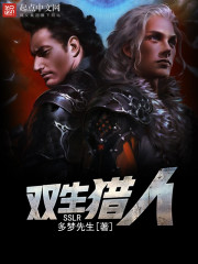 霍格沃茨 霍格沃兹