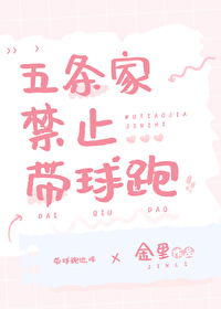 综漫我和我的马甲都很怪