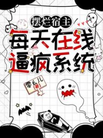 慵懒形容一个人是什么意思