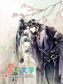 好巧全文免费阅读